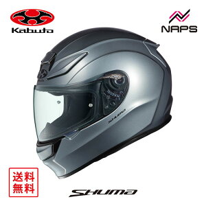 OGK Kabuto I[W[P[Jug wbg SHUMA ttFCX K^ TCY XS S M L XL V[} oCN X^CbV RpNg JIS wbg oCN I[goC pi Y fB[X 