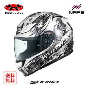 OGK Kabuto �I�[�W�[�P�[�J�u�g �w�����b�g SHUMA FLAME �t���t�F�C�X �O���t�B�b�N �p�[���z���C�g�u���b�N �T�C�Y XS S M L XL �V���[�} �t���C�� �o�C�N JIS �w�����b�g �o�C�N �I�[�g�o�C �p�i ����