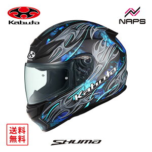 OGK Kabuto I[W[P[Jug wbg SHUMA FLAME ttFCX OtBbN tbgubNu[ TCY XS S M L XL V[} tC oCN JIS wbg oCN I[goC pi 