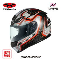 楽天市場】シューマ シールドの通販