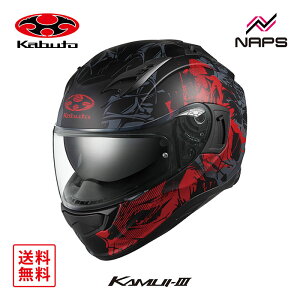 OGK Kabuto I[W[P[Jug wbg KAMUI3 TRUTH ttFCX OtBbN tbgubNbh TCY XS S M L XL JC3 gD[X oCN JIS wbg oCN I[goC pi 