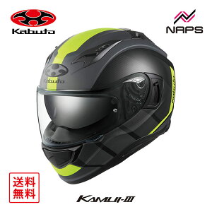 OGK Kabuto I[W[P[Jug wbg KAMUI3 JM ttFCX OtBbN tbgubNCG[ TCY XS S M L XL JC3 WF[G oCN JIS wbg oCN I[goC pi 