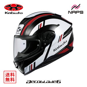 OGK Kabuto I[W[P[Jug wbg AEROBLADE6 DYNA ttFCX OtBbN ubNzCgbh TCY XS S M L XL XXL GAu[h6 _Ci oCN wbg oCN I[goC 
