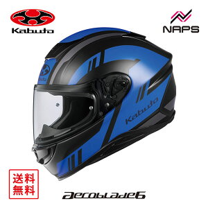 OGK Kabuto I[W[P[Jug wbg AEROBLADE6 DYNA ttFCX OtBbN tbgubNu[ TCY XS S M L XL XXL GAu[h6 _Ci oCN wbg oCN I[goC 