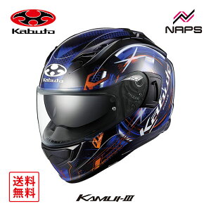 OGK Kabuto I[W[P[Jug wbg KAMUI3 ESTELA ttFCX OtBbN ubNu[ TCY XS S M L XL JC3 GXe oCN JIS wbg oCN I[goC pi Y f