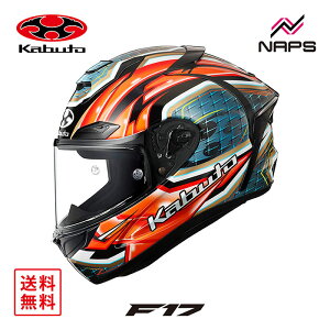 OGK Kabuto I[W[P[Jug wbg F-17 GLANZ ttFCX OtBbN bhO[ TCY XS S M L XL XXL F17 Oc oCN JIS MFJ wbg oCN I[goC pi Y fB[
