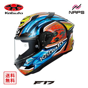 OGK Kabuto I[W[P[Jug wbg F-17 GLANZ ttFCX OtBbN u[CG[ TCY XS S M L XL XXL F17 Oc oCN JIS MFJ wbg oCN I[goC pi Y fB