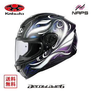 OGK Kabuto I[W[P[Jug wbg AEROBLADE6 ELFI DARK ttFCX OtBbN ubNzCgp[v 6TCY GAu[h6 GtB_[N wbg oCN I[goC pi 
