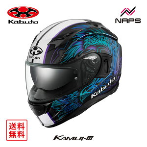 OGK Kabuto I[W[P[Jug wbg KAMUI3 ETERNO ttFCX OtBbN ubNu[ TCY XS S M L XL JC3 Gem oCN JIS wbg oCN I[goC pi Y f