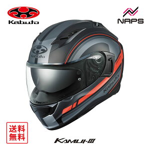 OGK Kabuto I[W[P[Jug wbg KAMUI3 RIDGE ttFCX OtBbN tbgubNO[ TCY XS S M L XL JC3 bW oCN JIS wbg oCN I[goC pi Y 