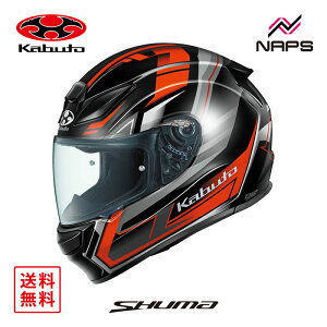 OGK Kabuto I[W[P[Jug wbg SHUMA TREAD ttFCX OtBbN ubNbh TCY XS S M L XL V[} gbh oCN JIS wbg oCN I[goC pi Y f