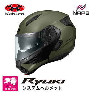 OGK Kabuto I[W[P[Jug wbg RYUKI VXewbg tbgI[u TCY S M L XL EL oCN y JIS wbg oCN I[goC pi Y fB[X j  