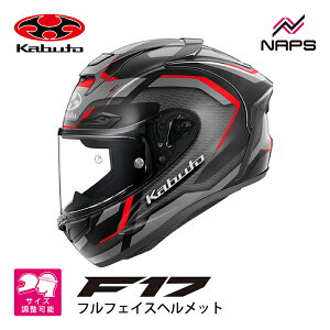 OGK Kabuto I[W[P[Jug wbg F-17 ZESTAL ttFCX OtBbN tbgubNbh TCY XS S M L XL XXL F17 [X^ oCN JIS MFJ wbg oCN I[goC pi 