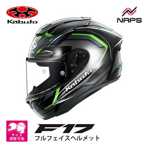 OGK Kabuto I[W[P[Jug wbg F-17 ZESTAL ttFCX OtBbN ubNO[ TCY XS S M L XL XXL F17 [X^ oCN JIS MFJ wbg oCN I[goC pi  