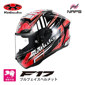 OGK Kabuto I[W[P[Jug wbg F-17 VELLIO ttFCX OtBbN ubNbh TCY XS S M L XL XXL F17 FI oCN JIS MFJ wbg oCN I[goC pi  