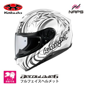 OGK Kabuto I[W[P[Jug wbg AEROBLADE6 TAMON ttFCX OtBbN zCgVo[ 6TCY GAu[h6 ^ fC_[ b wbg oCN I[goC p