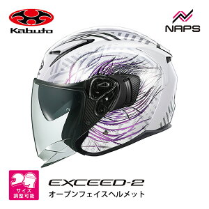 OGK Kabuto I[W[P[Jug wbg EXCEED2 PLUME WFbg OtBbN zCgp[v TCY XS S M L XL I[vtFCX GNV[h2 v[ oCN I[goC pi Y fB
