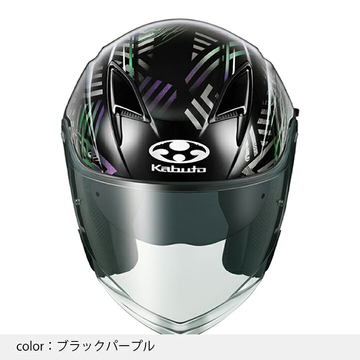 楽天市場】＼ポイント10倍／ OGK Kabuto オージーケーカブト 