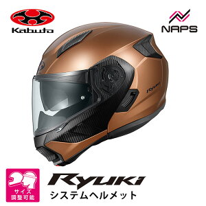 OGK Kabuto I[W[P[Jug wbg RYUKI VXewbg tbguY TCY S M L XL EL oCN y JIS wbg oCN I[goC pi Y fB[X j  