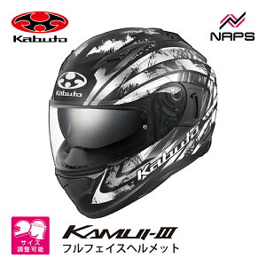 OGK Kabuto I[W[P[Jug wbg KAMUI3 PRISMA ttFCX OtBbN tbgubNVo[ TCY XS S M L XL JC3 vY} JIS oCN I[goC pi Y fB[X j