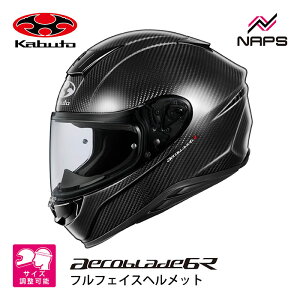 OGK Kabuto I[W[P[Jug wbg AEROBLADE 6R ttFCX J[{ 6TCY GAu[h6 wbg oCN JIS I[goC pi Y fB[X j  
