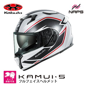 OGK Kabuto �I�[�W�[�P�[�J�u�g KAMUI-5 TORZA �J���C5 �g���U �t���t�F�C�X�w�����b�g �z���C�g�u���b�N���b�h