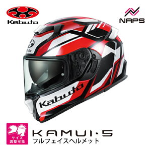 OGK Kabuto �I�[�W�[�P�[�J�u�g KAMUI-5 GRAVIX �J���C5 �O�����B�N�X �t���t�F�C�X�w�����b�g �u���b�N���b�h