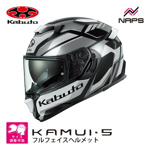 OGK Kabuto �I�[�W�[�P�[�J�u�g KAMUI-5 GRAVIX �J���C5 �O�����B�N�X �t���t�F�C�X�w�����b�g �t���b�g�u���b�N�O���[