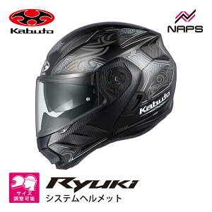 OGK Kabuto �I�[�W�[�P�[�J�u�g �w�����b�g RYUKI NOTRA �V�X�e���w�����b�g �O���t�B�b�N �t���b�g�u���b�N �T�C�Y S M L XL �����E�L �m�g�� �o�C�N �y�� JIS �w�����b�g �o�C�N �I�[�g�o�C �p�i ��