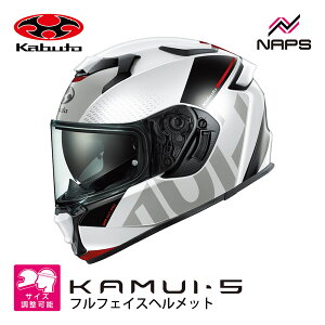 OGK Kabuto �I�[�W�[�P�[�J�u�g KAMUI-5 VELTA �J���C5 ���F���^ �t���t�F�C�X�w�����b�g �z���C�g���b�h �y2026�N5���������\��z