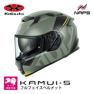 OGK Kabuto �I�[�W�[�P�[�J�u�g KAMUI-5 VELTA �J���C5 ���F���^ �t���t�F�C�X�w�����b�g �t���b�g�I���[�u�C�G���[ �y2026�N5���������\��z