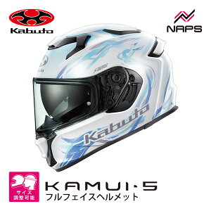 OGK Kabuto �I�[�W�[�P�[�J�u�g KAMUI-5 LUNOA �J���C5 ���m�A �t���t�F�C�X�w�����b�g �p�[���z���C�g�~���g �y2026�N�č������\��z