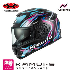OGK Kabuto �I�[�W�[�P�[�J�u�g KAMUI-5 LUNOA �J���C5 ���m�A �t���t�F�C�X�w�����b�g �t���b�g�u���b�N�l�I�� �y2026�N�č������\��z