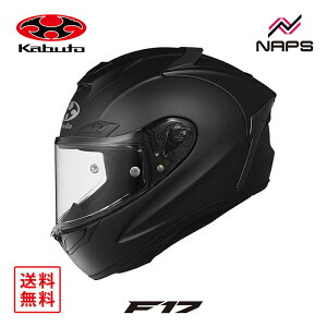 OGK Kabuto I[W[P[Jug wbg F-17 ttFCXwbg tbgubN TCY XS S M L XL XXL oCN JIS MFJ wbg oCN I[goC pi Y fB[X j  
