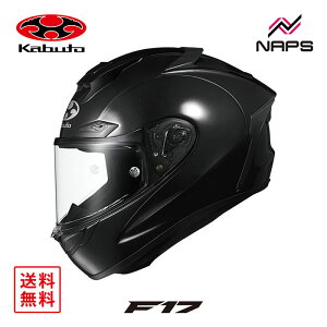 OGK Kabuto I[W[P[Jug wbg F-17 ttFCXwbg ubN^bN TCY XS S M L XL XXL oCN JIS MFJ wbg oCN I[goC pi Y fB[X j  