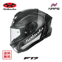 楽天市場】フルフェイス マットブラック ogkの通販