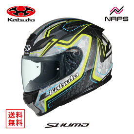 【数量限定】 OGK Kabuto オージーケーカブト ヘルメット SHUMA FROZE フルフェイス グラフィック フラットブラックイエロー サイズ XS S M L XL シューマ フローズ バイク JIS ヘルメット バイク オートバイ 用品 メンズ レディース 男性 女性 かっこいい おしゃれ