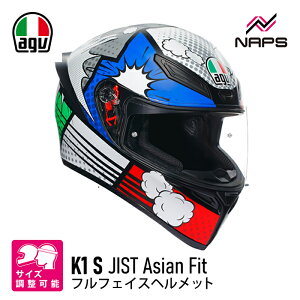 AGV G[W[uC K1 S ttFCX wbg JIST Asian Fit 022 BANG MATT ITALY/BLUE AWAtBbg ECE2206F SGF؎擾 wbg oCN I[goC pi Y fB[X j  