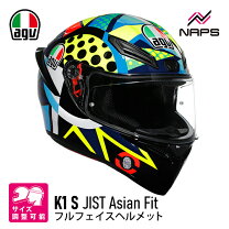 楽天市場】agv k5（ヘルメット｜バイク用品）：車用品・バイク用品の通販