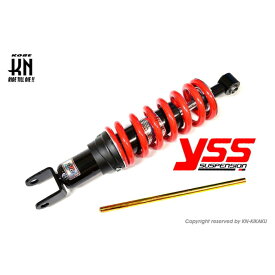 KN企画 YSS ハイブリッドサスペンション【NINJA250/NINJA300】