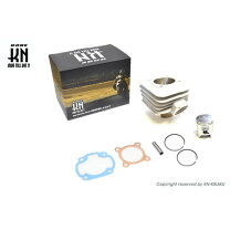 楽天市場】dio 81ccボアアップキットの通販