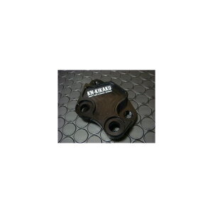 KN STD245mm DISKT|[g4POT VOiXX 2-3^