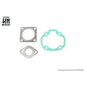 KN企画 ボアアップキット59.4cc 【ボア45mm】用ガスケットセット 2【SUZUKI50cc系】