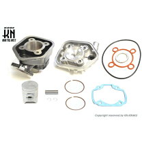 楽天市場】水冷ボアアップキット 71.8cc ボア47mm KN企画 スーパー 