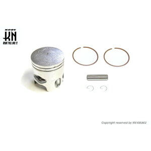 KN企画 ボアアップキット68cc用 ピストンキット 【横JOG系 47mm】ハイコンプ