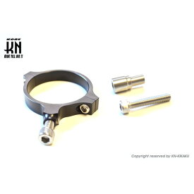 KN企画 ステアリングダンパークランプ【シグナスX/BWS】