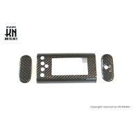 MOS カーボンスピードメーターカバー【QBIX】