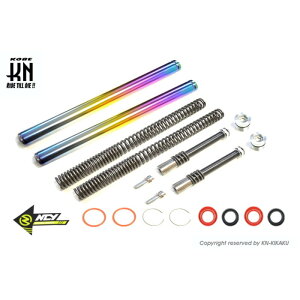 NCY �t�����g�t�H�[�N�C���i�[�`���[�u�Z�b�g�yN-17�z�`�^���J���[�y�}�W�FS/SMAX/FORCE�z