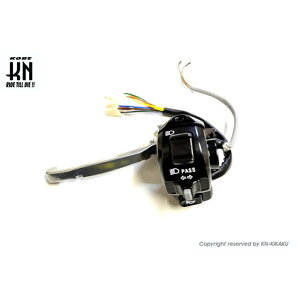 KN企画 ハンドルスイッチ【マジェスティ125】左側スイッチBOX