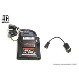 KN yRC Super2zNMAX125/155+bLink2 CXW[